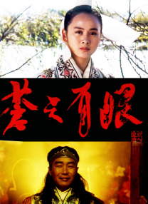 欧美精品第一区